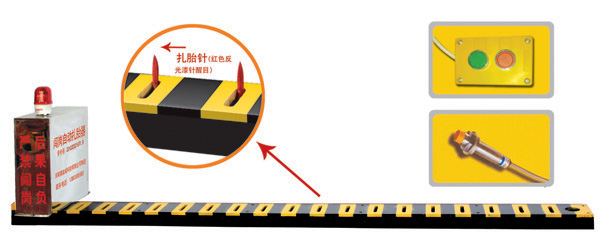 双牌县V3嵌入式闯岗自动扎胎器/阻车器